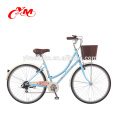 Factory supply OEM city bike/HIgh quality city bike frame Made in China/steel rim material fashional style city star bike CE